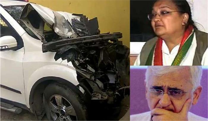 सलमान खुर्शीद की पत्नी लुईस समेत अन्य दो भी सड़क हादसे में घायल सलमान खुर्शीद की पत्नी लुईस समेत अन्य दो भी सड़क हादसे में घायल