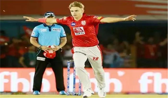 सैम करेन की हैट्रिक से जीता पंजाब, हारी दिल्ली