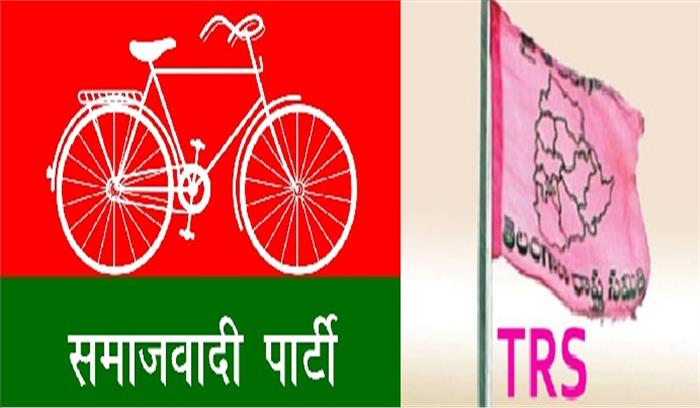 एक राष्ट्र, एक चुनाव का सपा और टीआरएस ने किया समर्थन