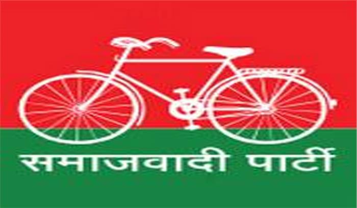 आज जारी होगा समाजवादी पार्टी का चुनाव घोषणापत्र
