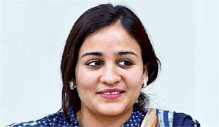 अपर्णा यादव की संस्था की जांच हो सकती है