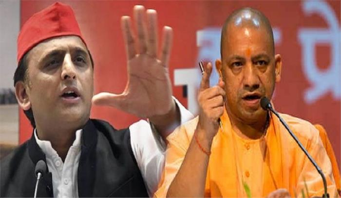 राज्य में कोरोना पसार रहा पैर और सीएम स्टार प्रचारक बने प्रचार में हैं व्यस्त: अखिलेश राज्य में कोरोना पसार रहा पैर और सीएम स्टार प्रचारक बने प्रचार में हैं व्यस्त: अखिलेश