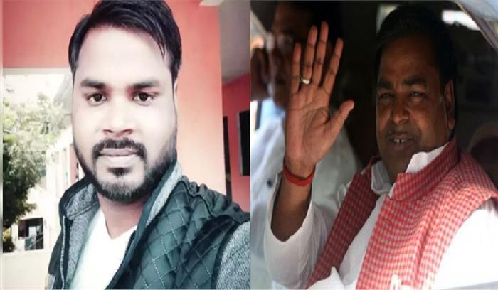 गायत्री प्रसाद प्रजापति के भतीजे का शव रेलवे ट्रैक पर मिला