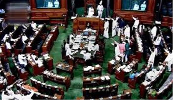 लोकसभा में हंगामा, नहीं चला प्रश्नकाल