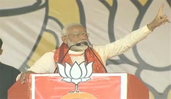 बुरी तरह हार तय देख महामिलावटी आज पूरी तरह से पस्त हैं: पीएम मोदी बुरी तरह हार तय देख महामिलावटी आज पूरी तरह से पस्त हैं: पीएम मोदी