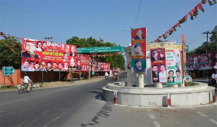 समाजवादी पार्टी का राष्ट्रीय अधिवेशन आगरा में आज से