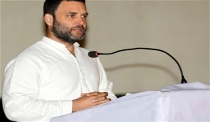राहुल गांधी की रैली से कांग्रेस करेगी लोकसभा चुनावों का आगाज राहुल गांधी की रैली से कांग्रेस करेगी लोकसभा चुनावों का आगाज