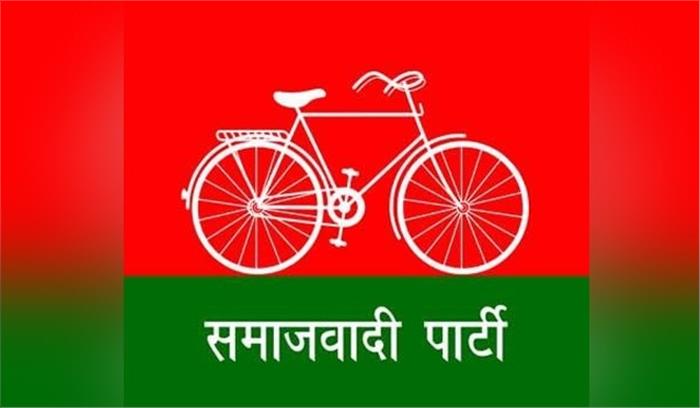 सपा कार्यकर्ताओं ने फूंका मुख्यमंत्री का पुतला, 25 हिरासत में