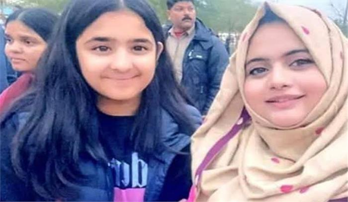 सीएए विरोधी रैली में शामिल हुईं अखिलेश यादव की बेटी टीना