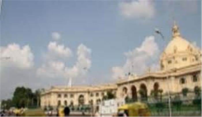 उप्र : महिलाओं के मुद्दे पर विधानसभा से सपा, बसपा का बहिर्गमन