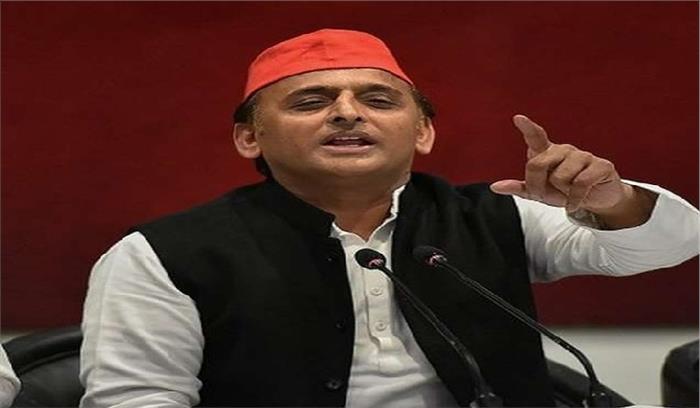 योगी सरकार के आखिरी बजट पर अखिलेश का तंज- खेल खतम पैसा हजम योगी सरकार के आखिरी बजट पर अखिलेश का तंज- खेल खतम पैसा हजम