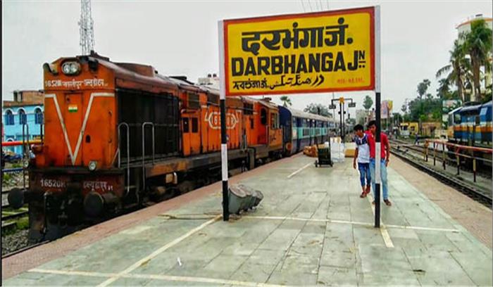 समस्तीपुर-दरभंगा रेलखंड पर ट्रेन सेवा बहाल