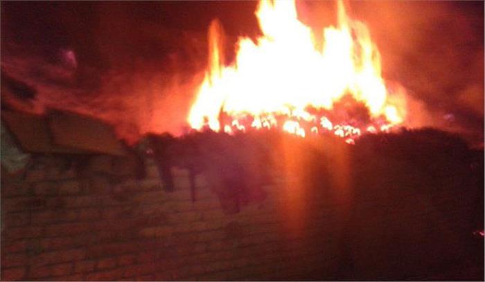 बिहार: आग लगने से लाखों की संपत्ति खाक