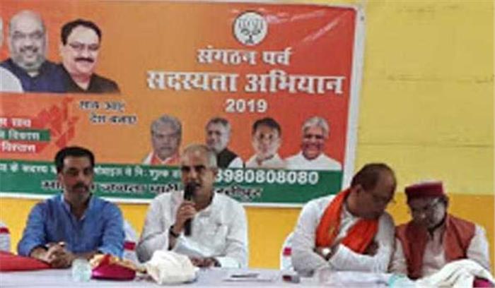 जातिगत भावना से ऊपर उठ रही देश की राजनीति : नागेन्द्र