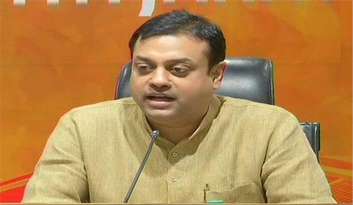 संबित पात्रा ने अंसारी से माफी मांगने की मांग की