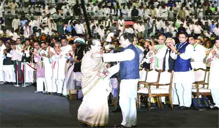 समान विचारधारा वाले दलों के साथ चलेंगे