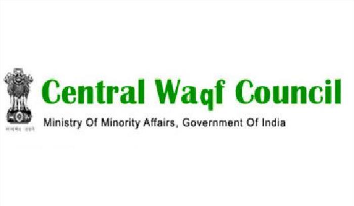 समीर खान वक्फ विकास परिषद के अध्यक्ष  नियुक्त