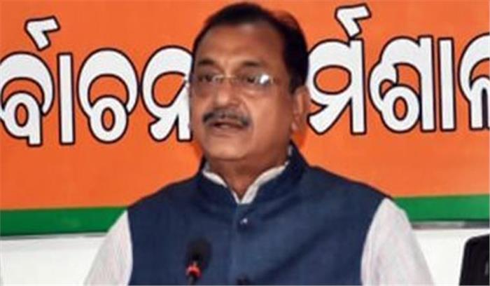 समीर मोहंती ओडिशा भाजपा के अध्यक्ष चुने गए समीर मोहंती ओडिशा भाजपा के अध्यक्ष चुने गए
