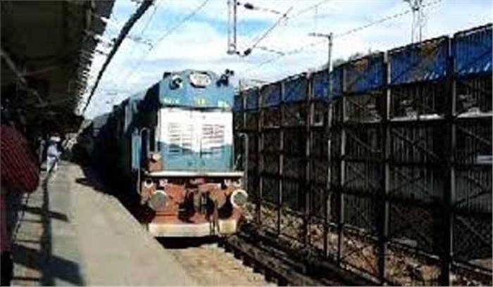 भारत ने समझौता लिंक एक्सप्रेस किया रद्द 