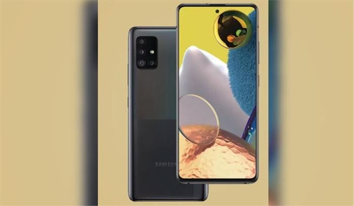 भारत में सैमसंग गैलेक्सी ए51 का नया वैरिएंट लॉन्च, कीमत 27,999 रुपये