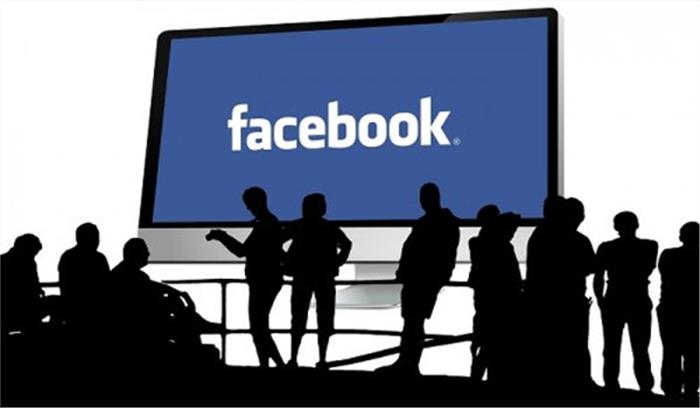 फेसबुक ने कैंब्रिज एनालिटिका जांच के बाद कई एप बंद किए