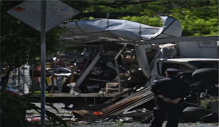 सैन साल्वाडोर में गैस विस्फोट में 3 लोगों की मौत