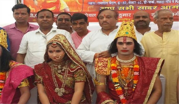 शहर में रामलीला मंचन के लिए हुआ भूमिपूजन