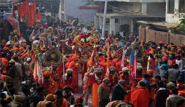 प्रयागराज: श्री पंचायती निरंजनी अखाड़े ने निकाली पेशवाई