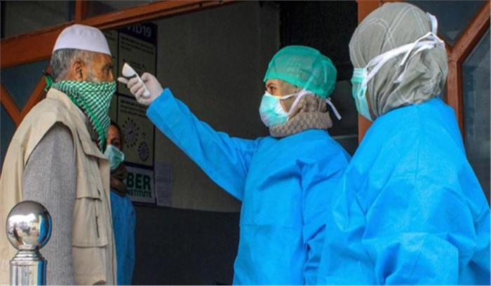 सांगली में कोरोना से संक्रमित 64 लोग पाये गए