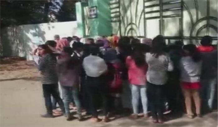 मध्यप्रदेश : सैनिटरी पैड मिलने पर हॉस्टल में छात्राओं की चेकिंग