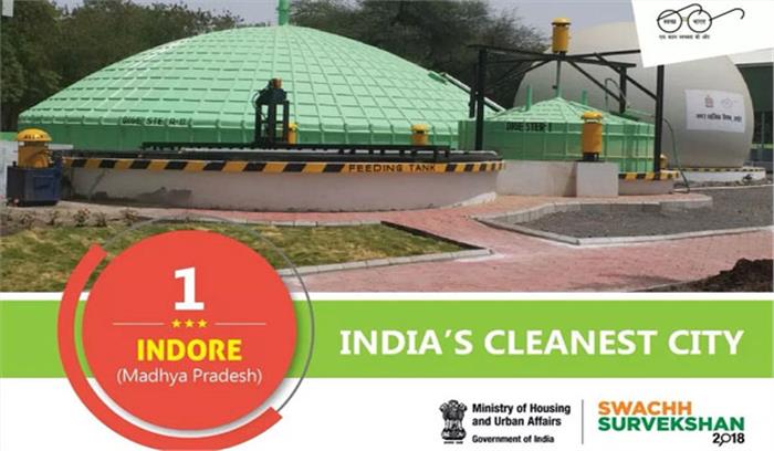स्वच्छता सर्वेक्षण में इंदौर फिर नंबर वन