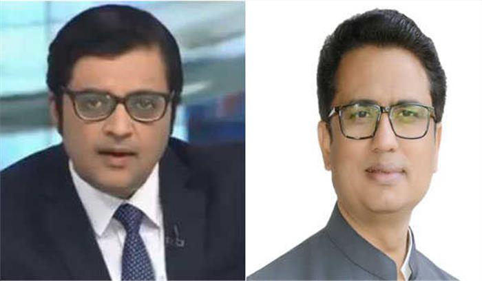 अनिल चौधरी ने अर्णव गोस्वामी के खिलाफ की शिकायत