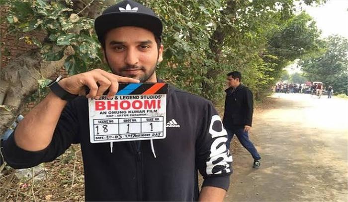 भूमि में मिली सराहना से खुश हैं पुरु