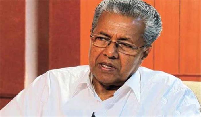 ​​​​​​पिनाराई विजयन राज्य में फिल्म की रिलीज सुनिश्चित करें: कांग्रेस