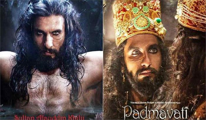 रणवीर सिंहपद्मावती की पहली झलकी में क्रूर नजर आ रहे है