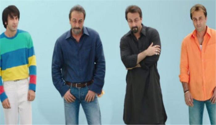 संजय का टीजर हुआ लॉन्च रणबीर 6 अलग-अलग भूमिकाओं में नजर आ रहे 