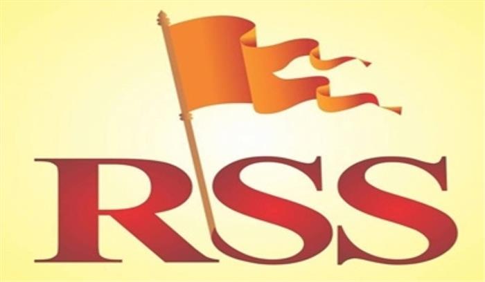 संस्कार, संस्कृति, समरसता संघ के आर्मी स्कूल का होगा आधार