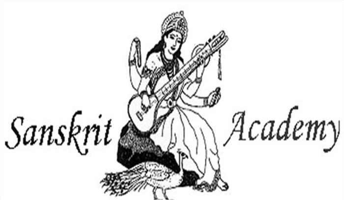 संस्कृत अकादमी का हुआ पुर्नगठन, महिला प्रोफेसर संभालेंगी बागडोर