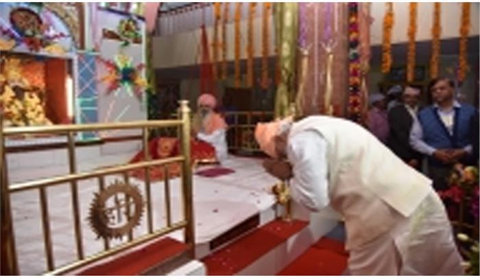 संत रविदास जयंती पर प्रधानमंत्री ने दी श्रद्धांजलि