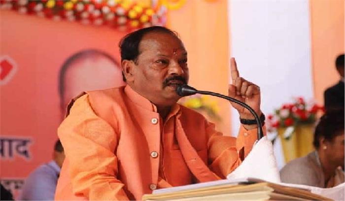 संतालपरगना को भ्रष्टाचार मुक्त बनाना प्राथमिकता : रघुवर