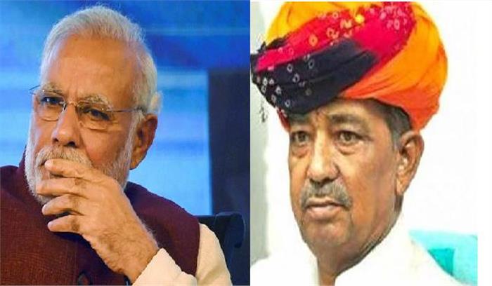 मोदी ने पूर्व केंद्रीय मंत्री संवर लाल के निधन पर शोक जताया
