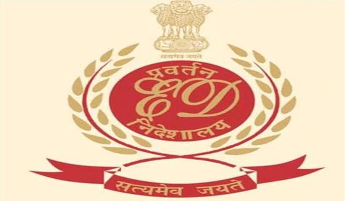 संदेसरा बंधुओं को भगोड़ा घोषित कराने अदालत पहुंचा ईडी 