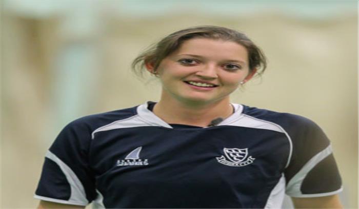 क्रिकेट : वापसी के लिए तैयार हैं साराह टेलर