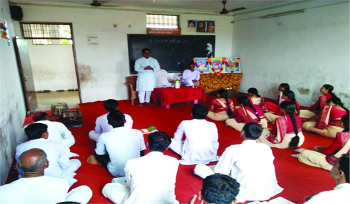 दो दिवसीय आचार्य प्रशिक्षण वर्ग