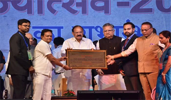 राज्योत्सव में छत्तीसगढ़ की झलक दिखाई दी