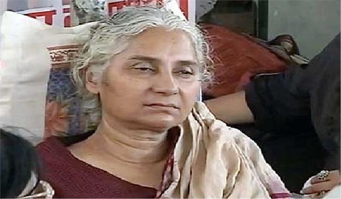 मेधा के उपवास का 9वां दिन, हालत बिगड़ी