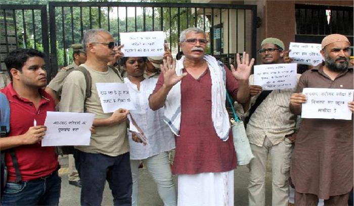 सरदार सरोवर बांध को लेकर विरोध प्रदर्शन