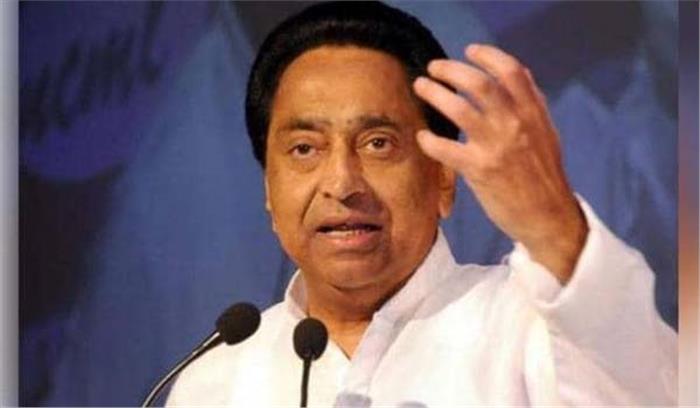 सरदार सरोवर जलाशय के जल भराव पर समय-सारणी का पालन करे गुजरात सरकार : कमलनाथ