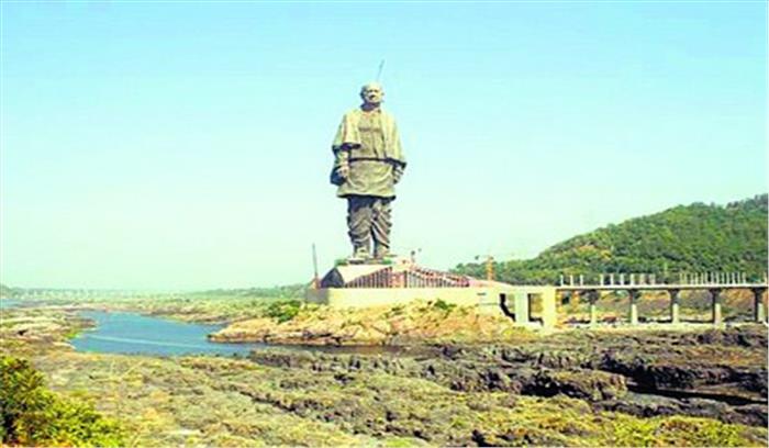 झारखंड :‘सरदार पटेल’ के आदर्शों को अपनाने के संकल्प के साथ रन फॉर यूनिटी