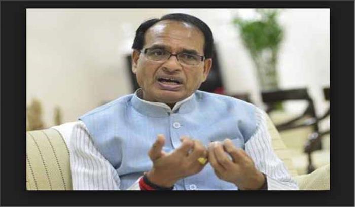 मप्र: पटेल की जयंती पर शिवराज ने राष्ट्रीय एकता की शपथ दिलाई